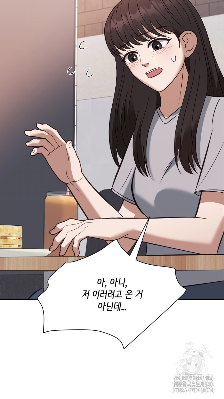 1718235158088s3baek9129h.jpg