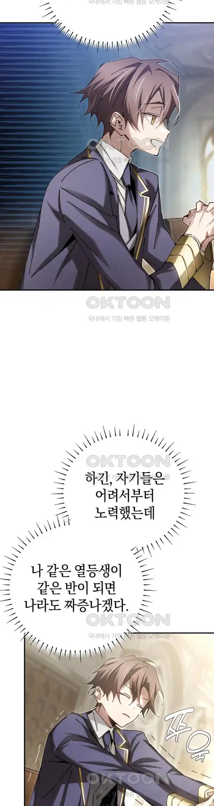 1718515584942rhvzkt3wgm.jpg