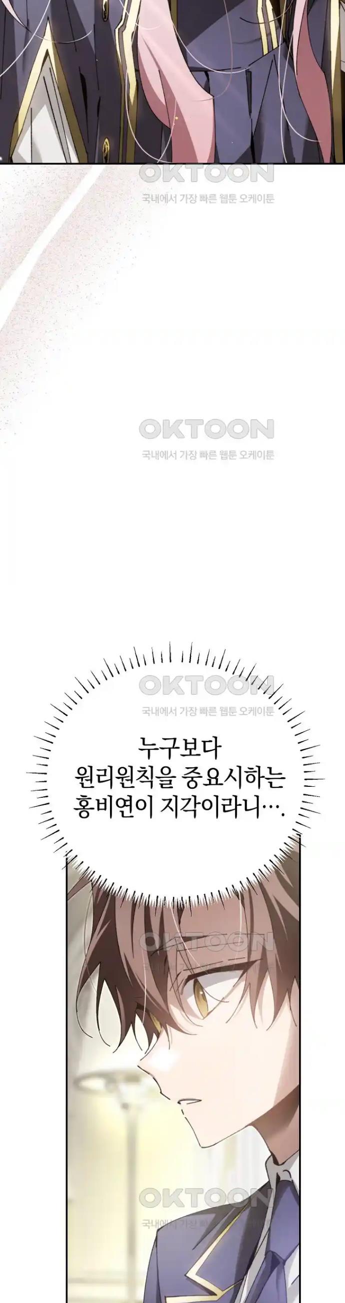 1718515595871c870xxjy0h.jpg