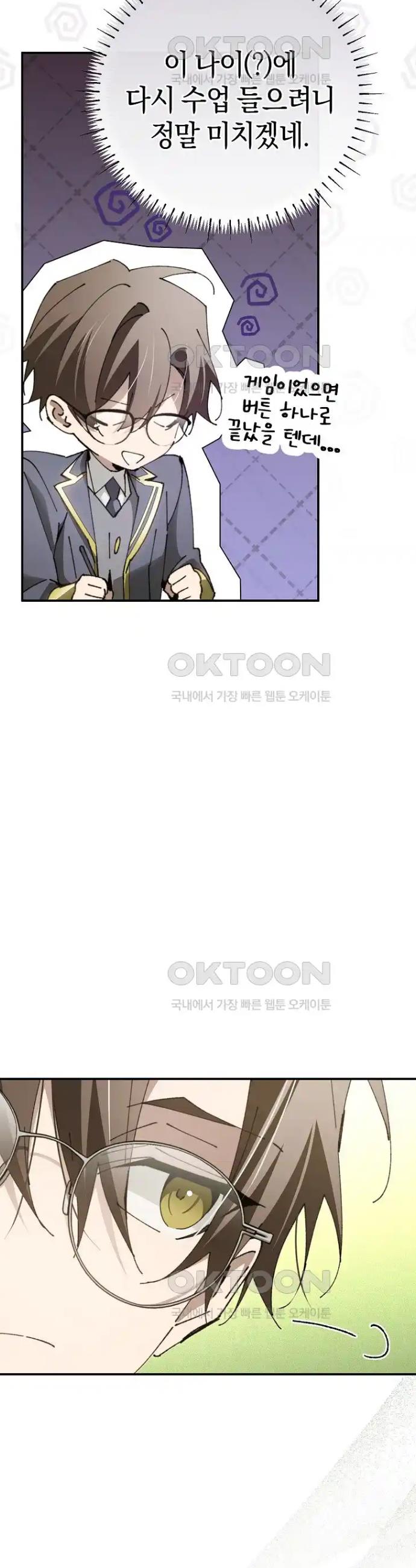 17185159867336myak6g4tzt.jpg