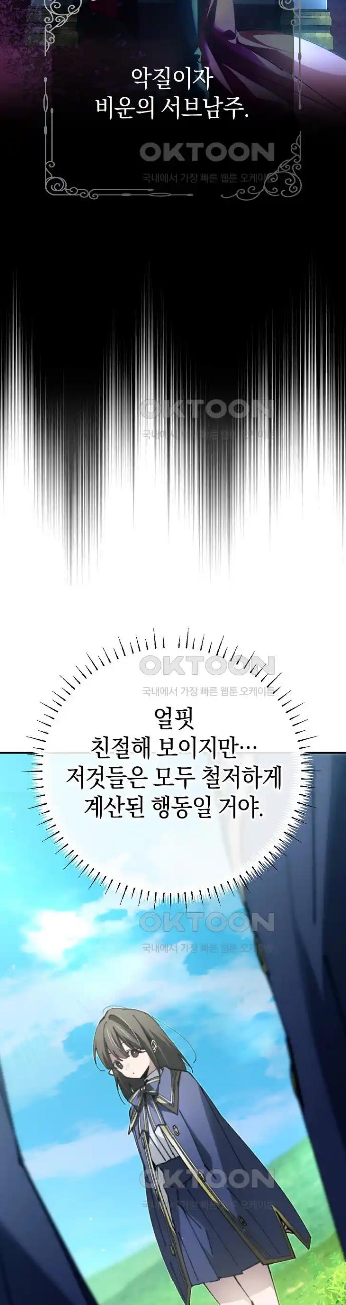 1718516171387dx1fh8knhcr.jpg