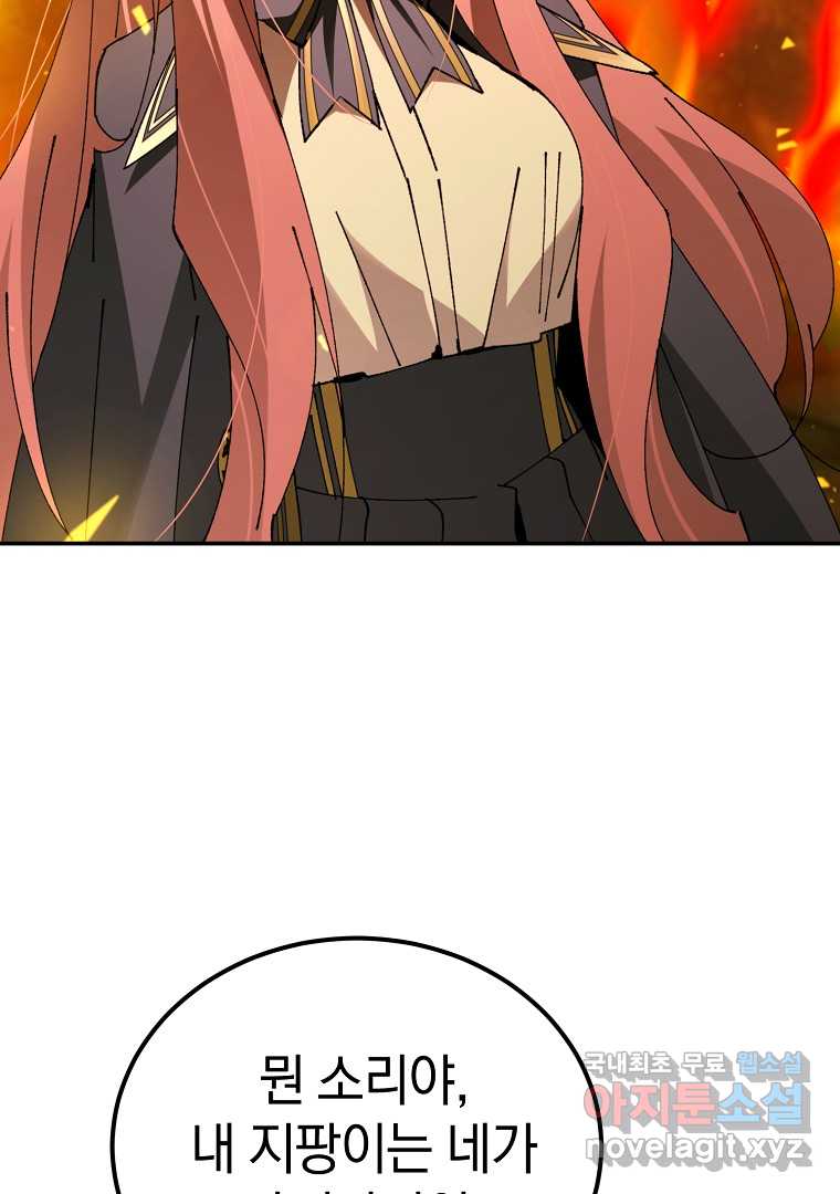 1718516464811m4xyibqvzan.jpg