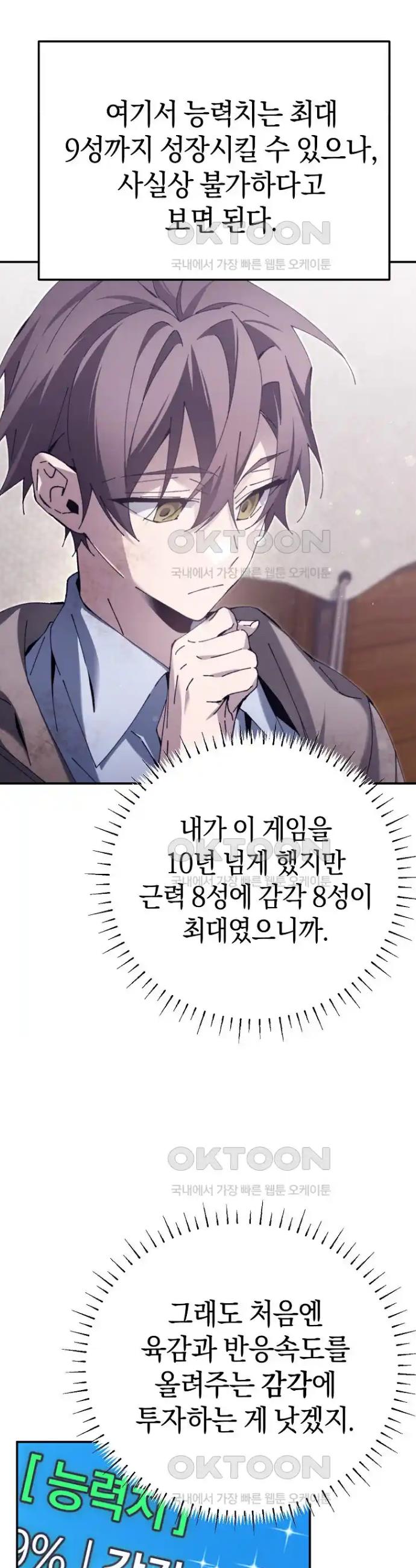 1718515468908j6ejyphfpjb.jpg