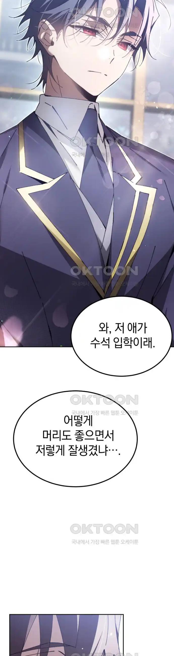 1718515500629g7uxghn9rp.jpg