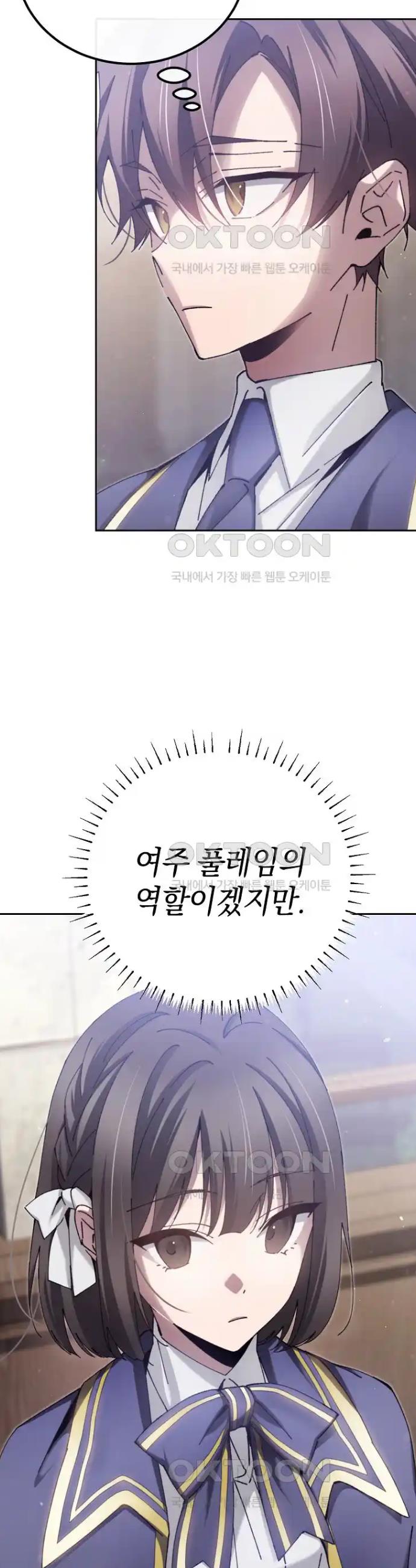1718515501232ysa939jj8ao.jpg
