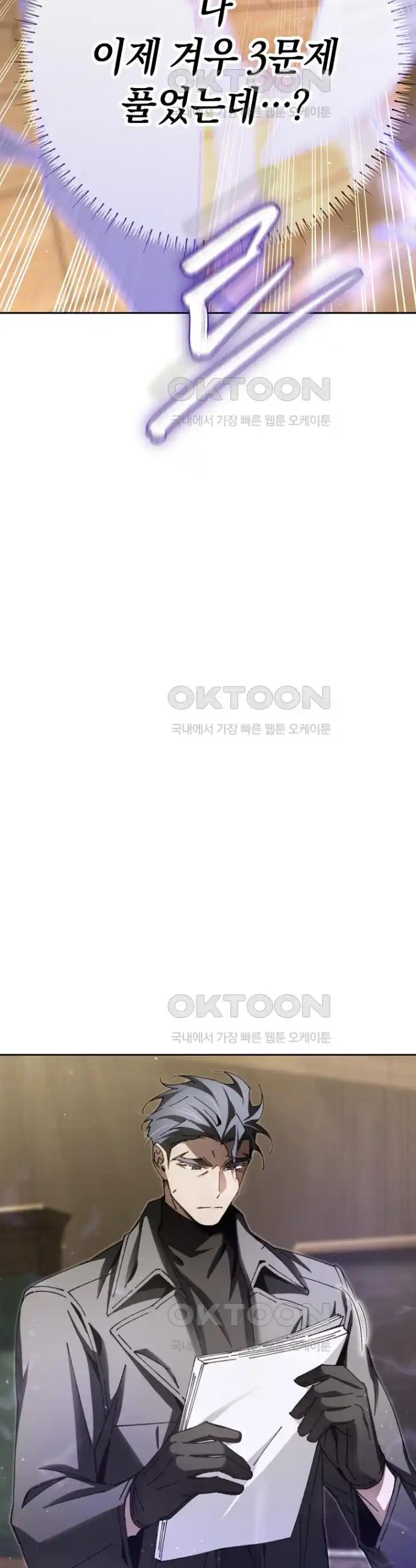 17185155318826ywrwq7mcu7.jpg