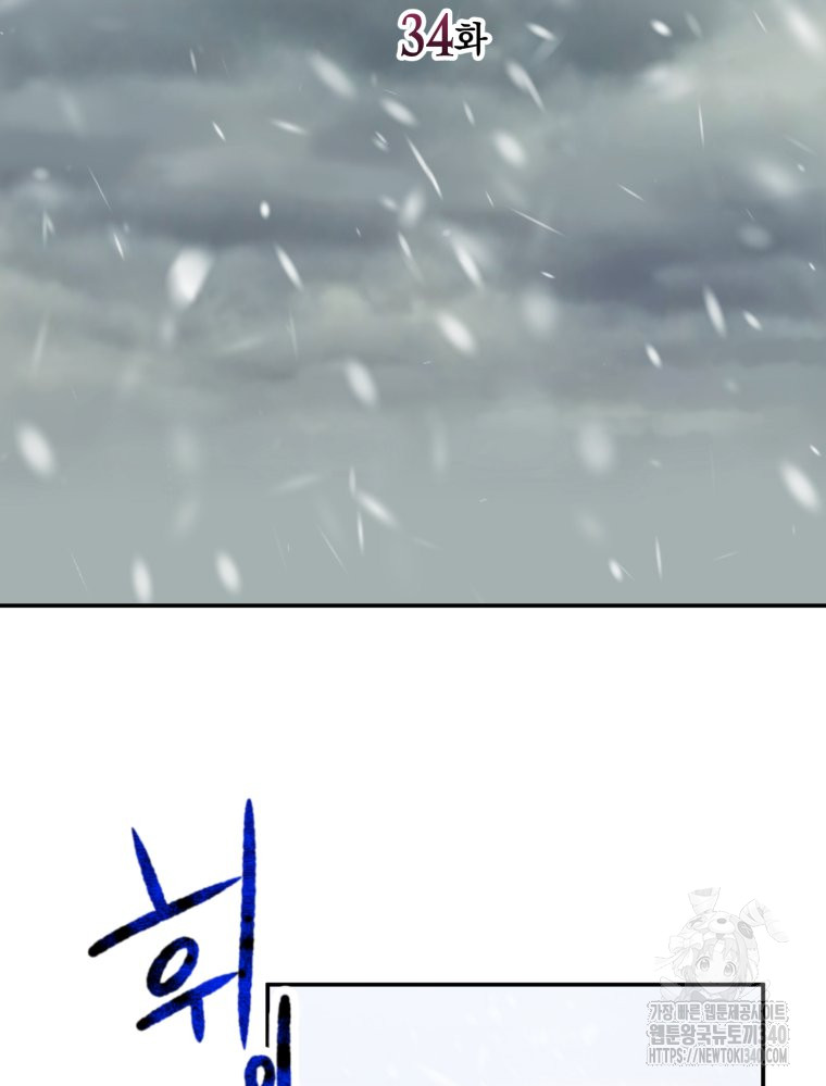 171725930396942s4yi3ssua.jpg