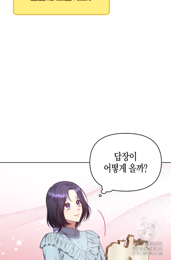 1717303750496jthndqttsbn.jpg