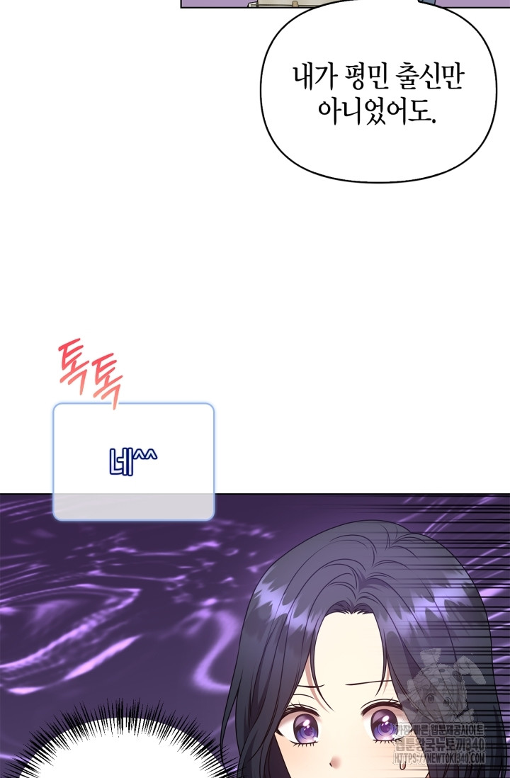 1717303757389031eyfyjcgi.jpg
