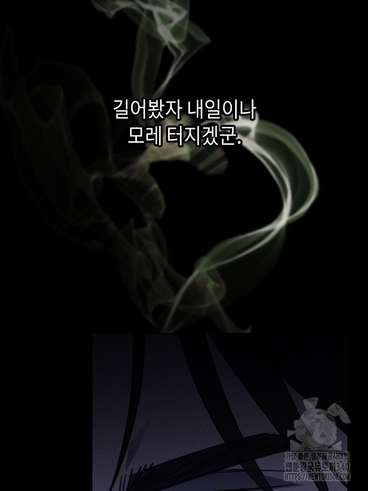 17173041257694qdohbvekmn.jpg