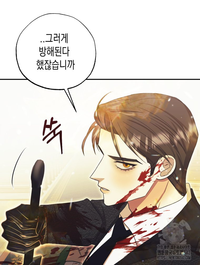 1719099647517jm916wjl1t.jpg