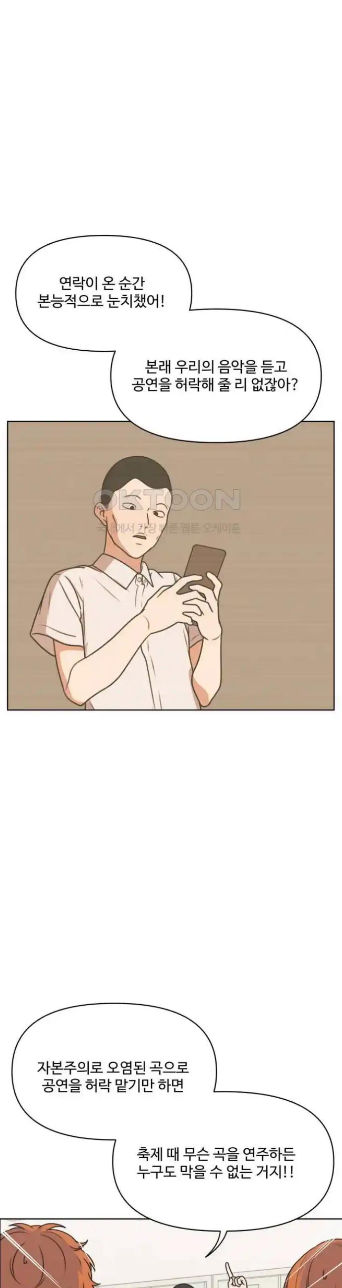171909919929170k7sykmgv2.jpg