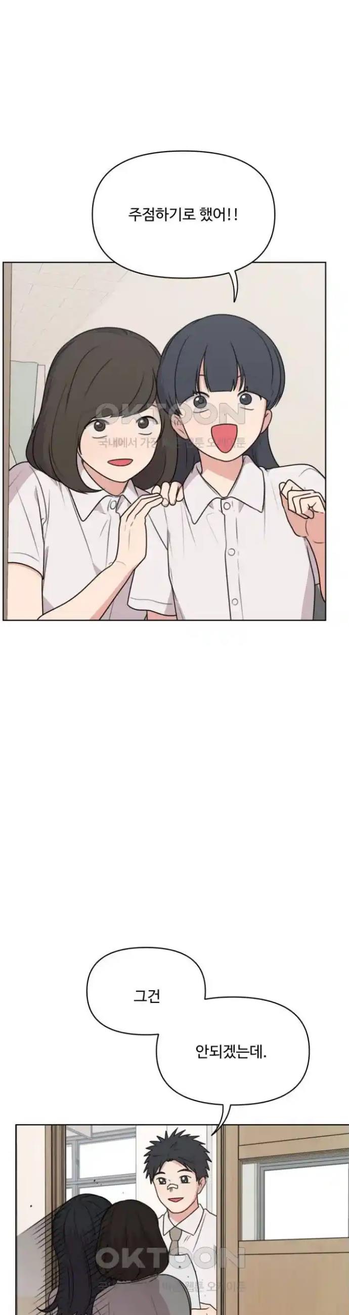 1719099199601enqqdqobt1.jpg