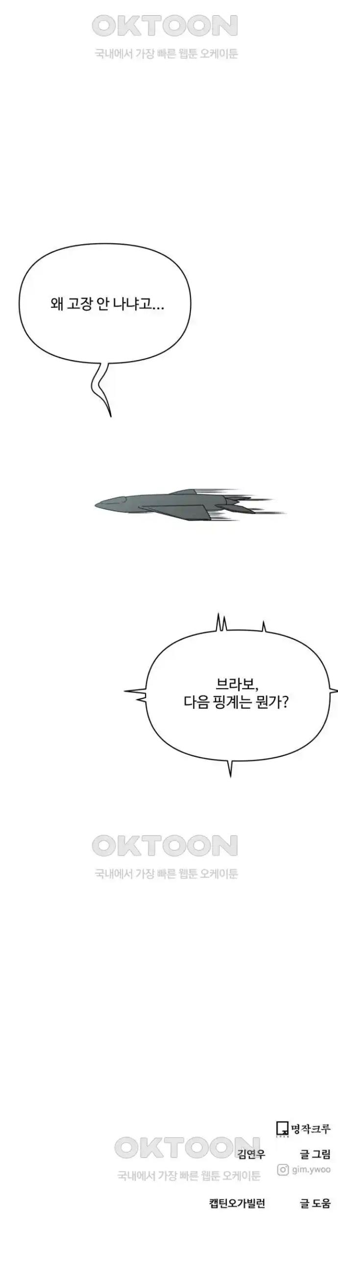 1719099204294ulyg4xwin2f.jpg