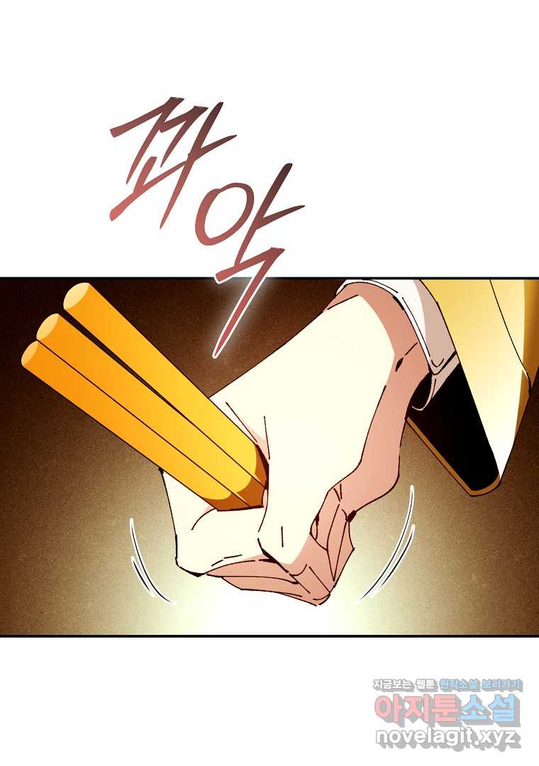 1719103998387nzrbxhv14xq.jpg