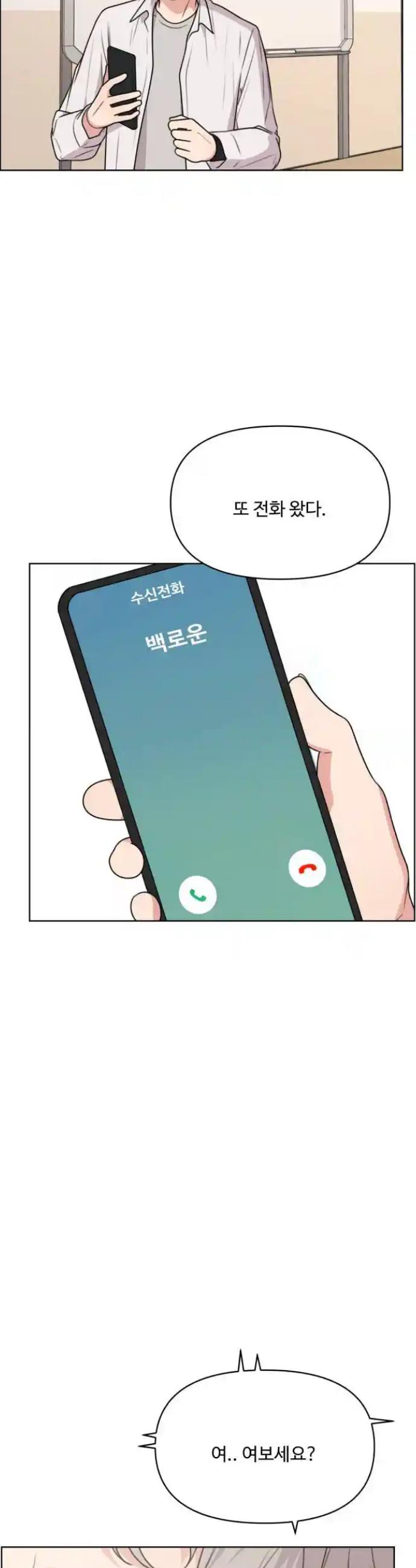 17197292297766i63yevjhnf.jpg