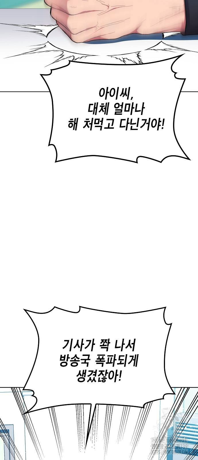 1717607536933zvyjrq2qycq.jpg