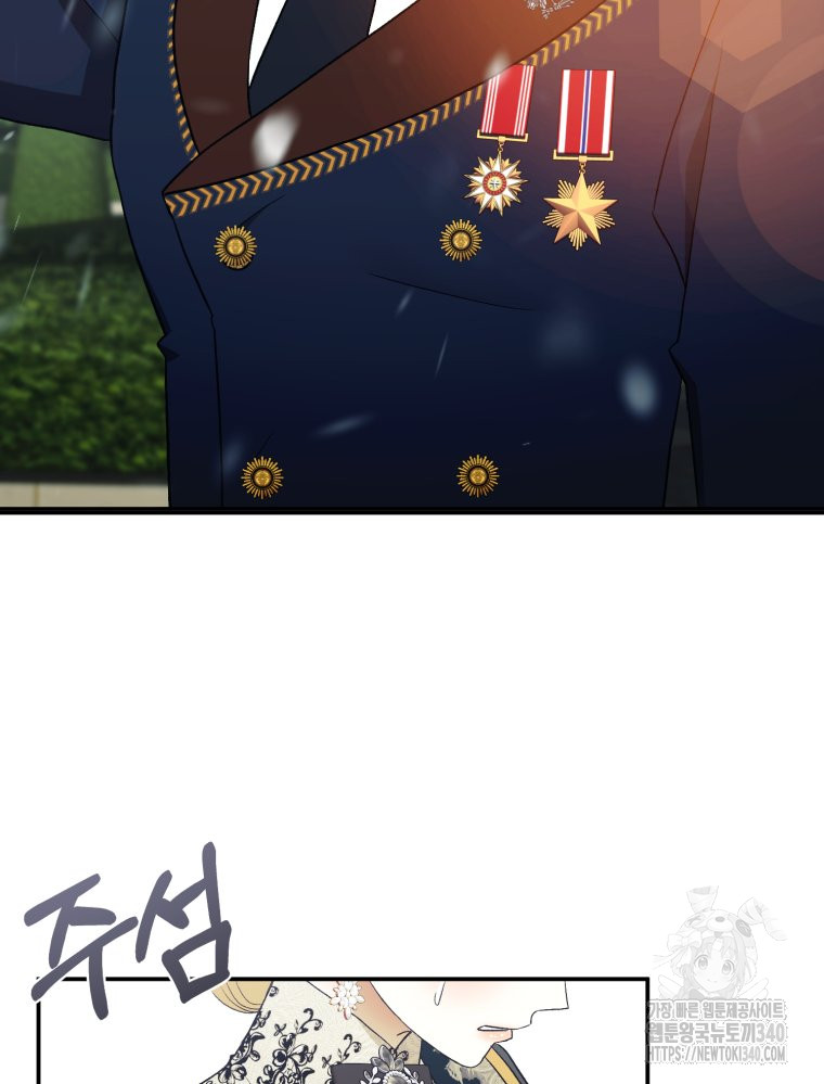 17178655614642ybyxvj4uxa.jpg