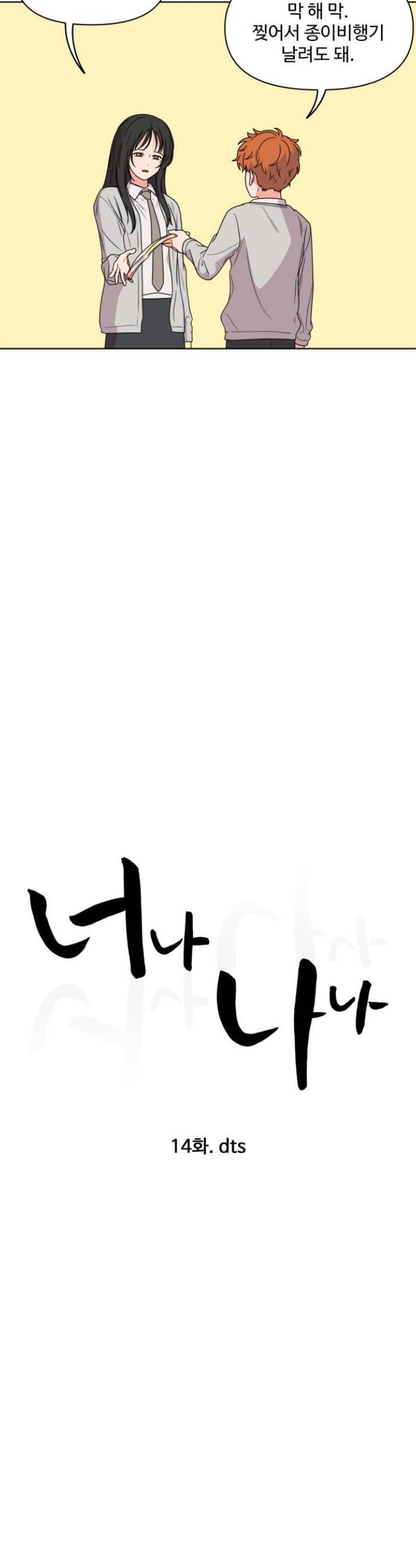 17178643389120scb91elb1s.jpg