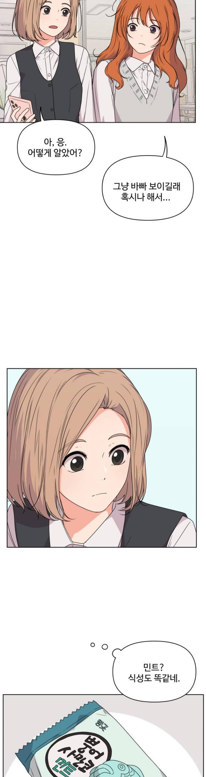 1717864343070jcmjfcp0xk.jpg
