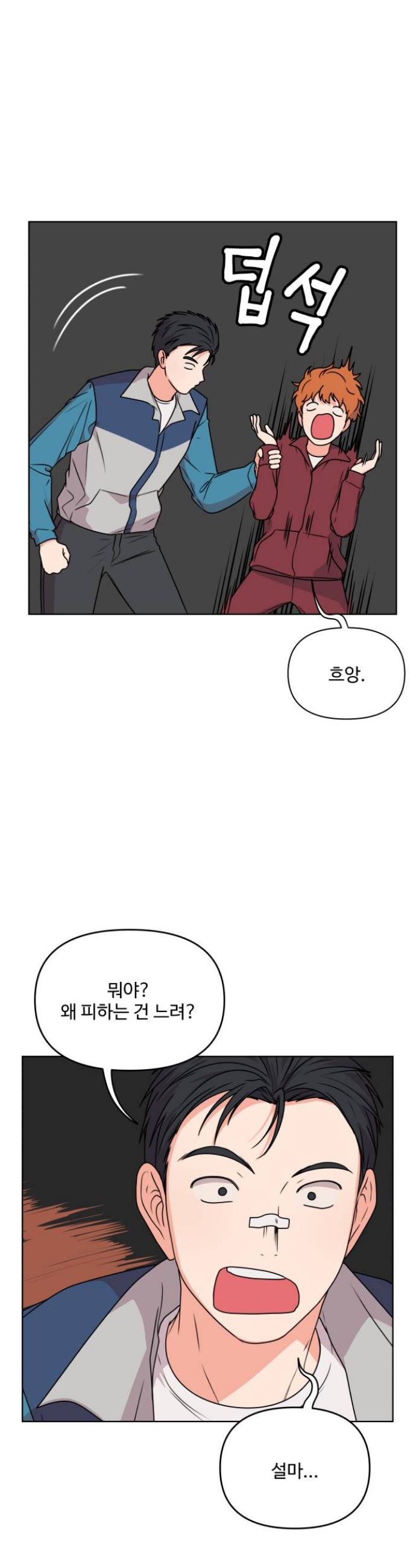 1717864387969nqyuzw4s6p.jpg