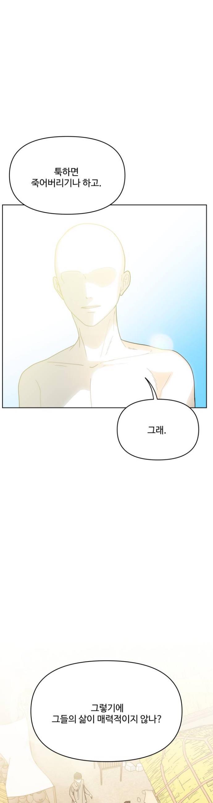 1717864426454kguoyxju6v.jpg