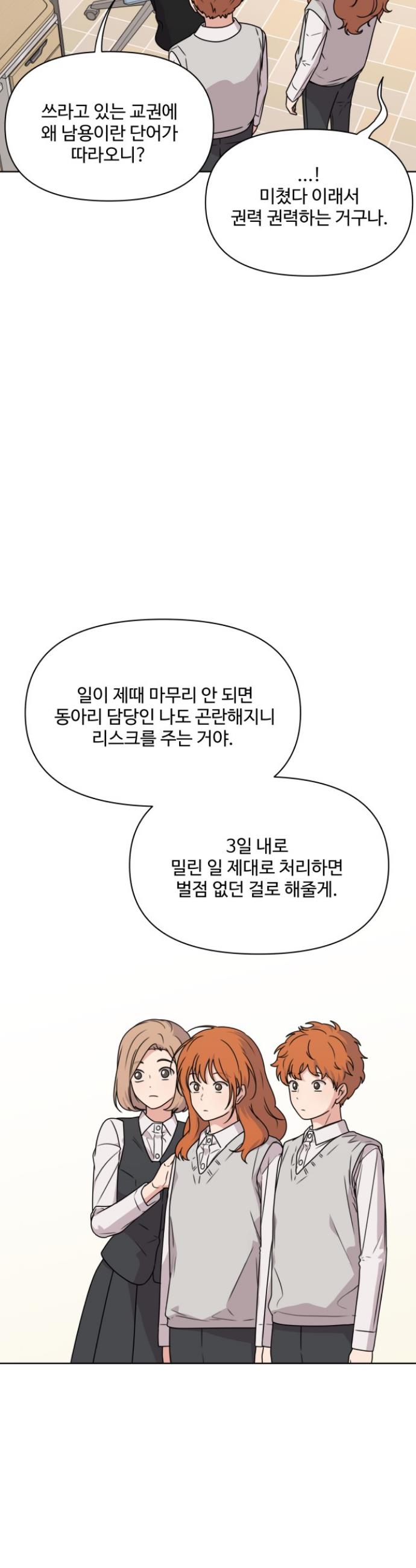 1717864531038gcoo6zgy9qc.jpg