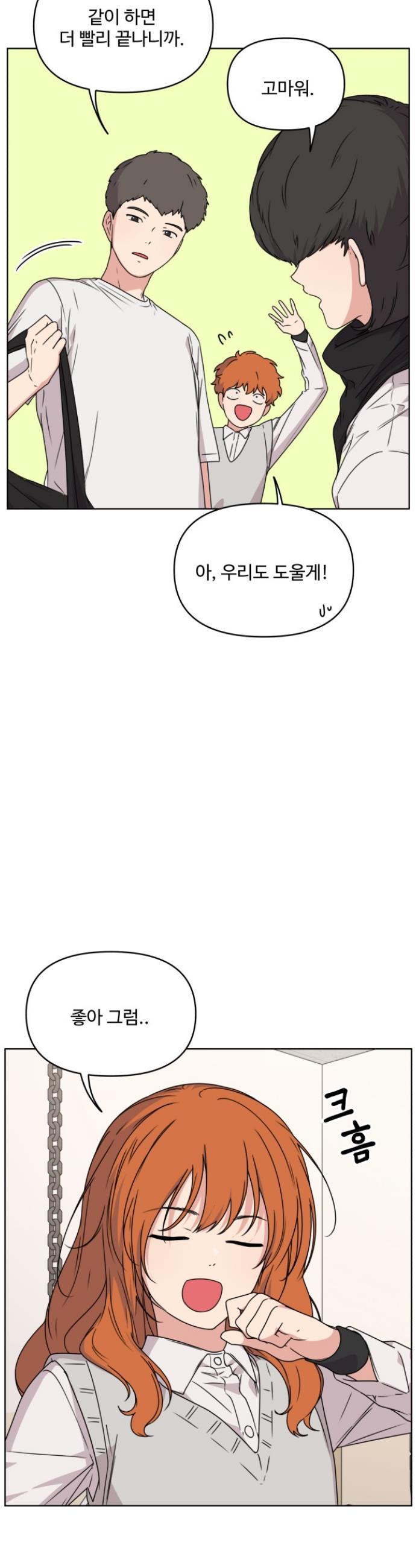 1717864575389uwrsqw3wzt.jpg