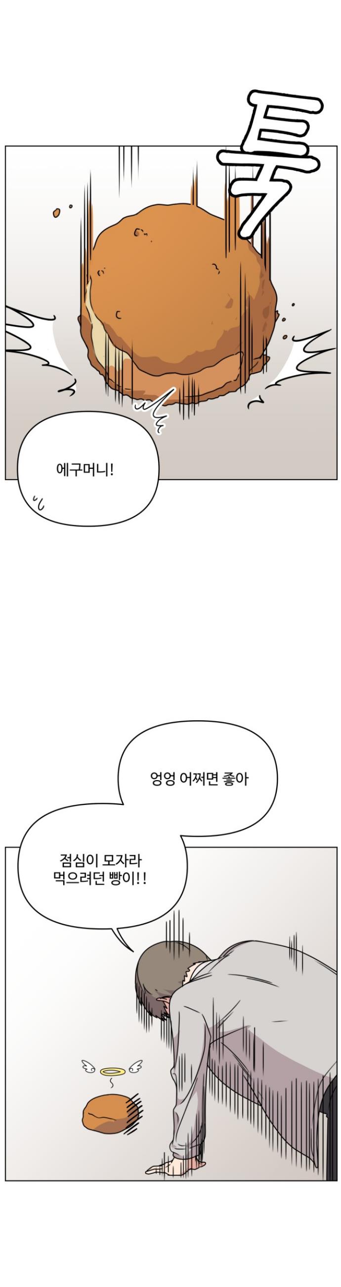 1717864626899xryofo58ifc.jpg