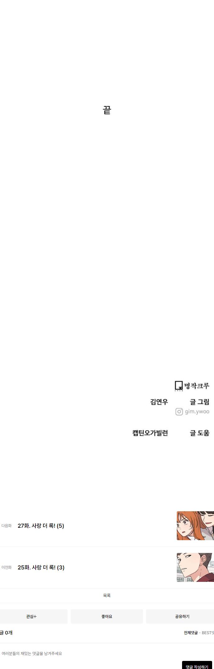 1717864627665gaxg44t85jp.jpg