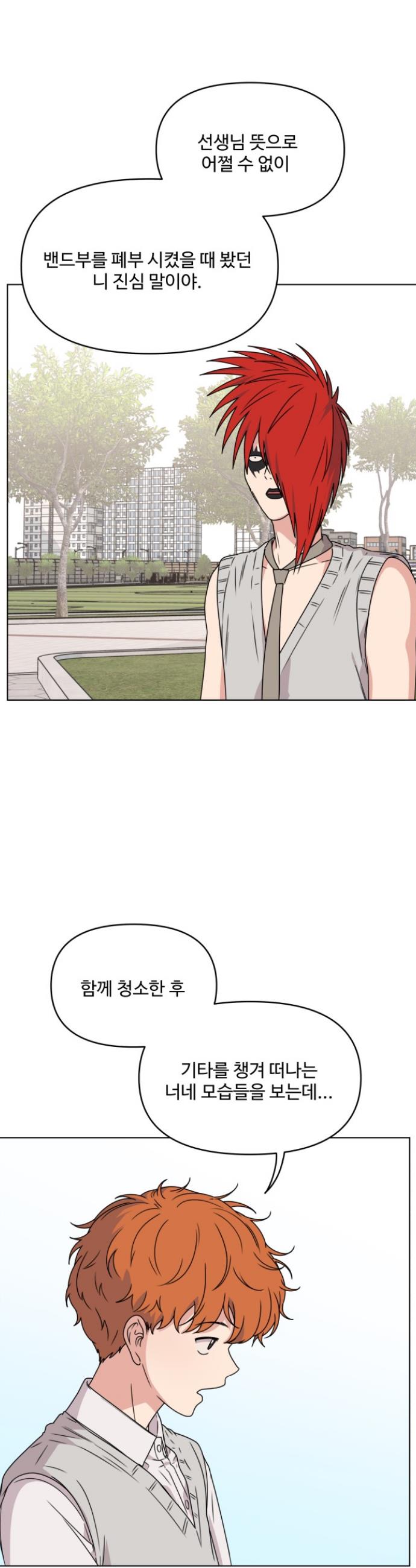 1717864659749yhsjtf9hcs.jpg