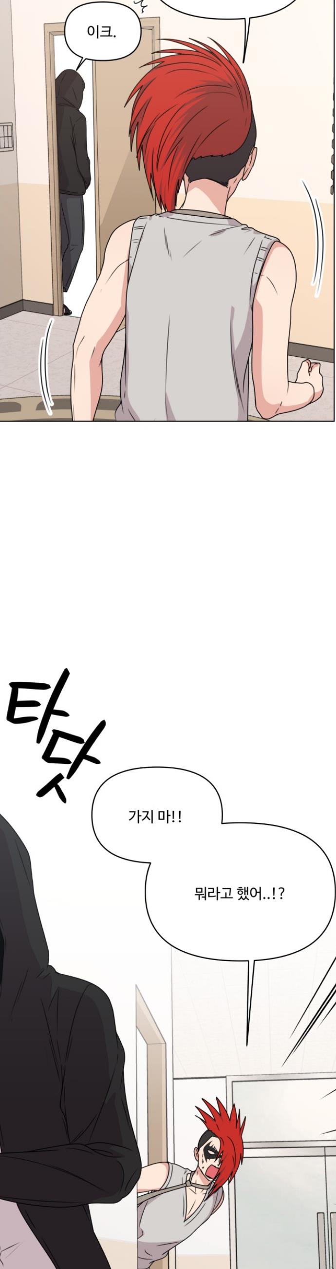 17178646625433aiu2xhtg41.jpg