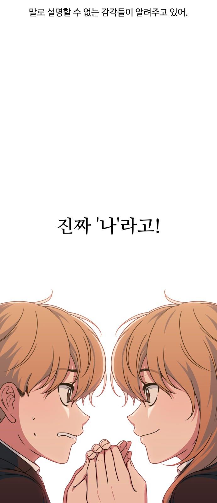 17178638937171gyotue4ji3.jpg