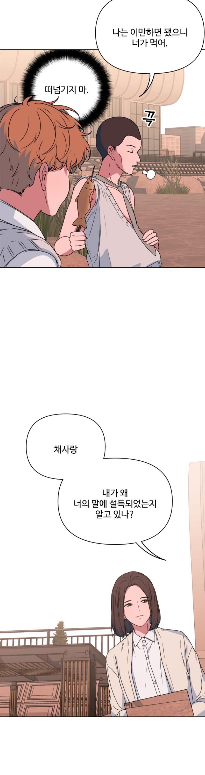 1717864681346hzn21npiqsn.jpg