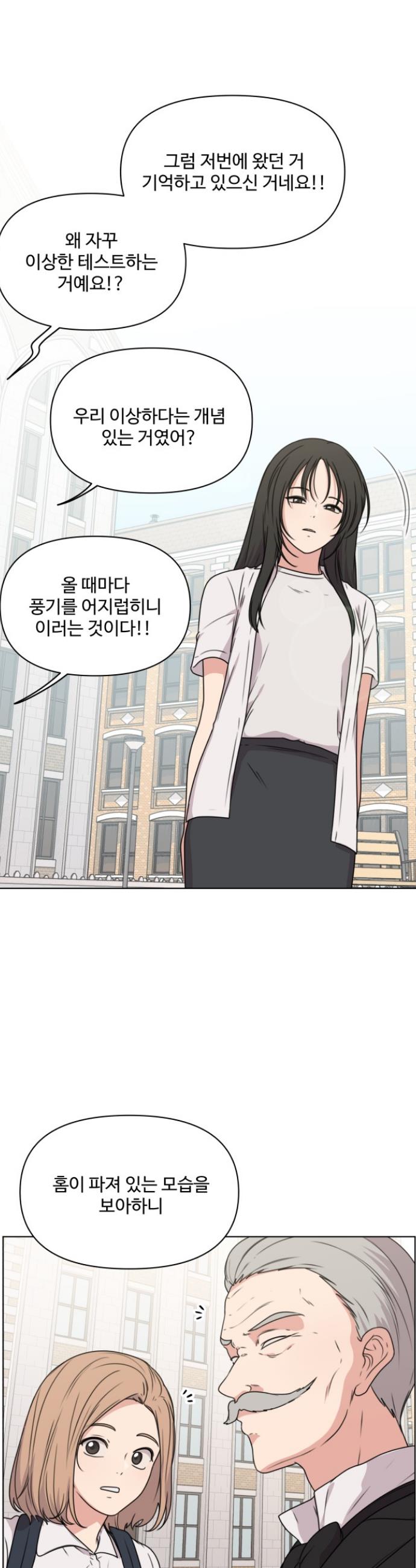1717864699125ffxq9m6unor.jpg