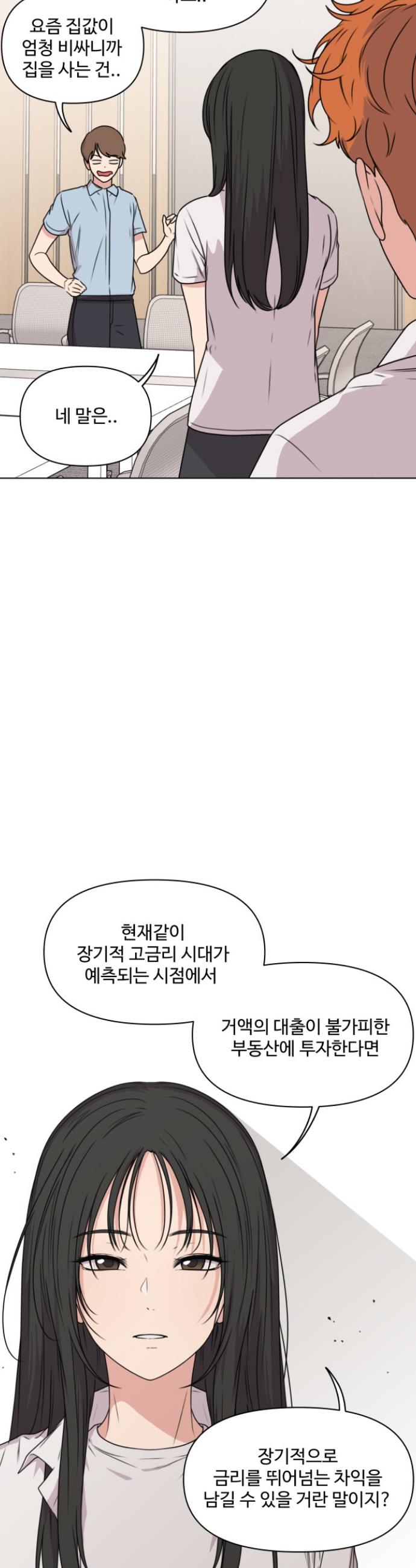 171786470238829whd025zul.jpg