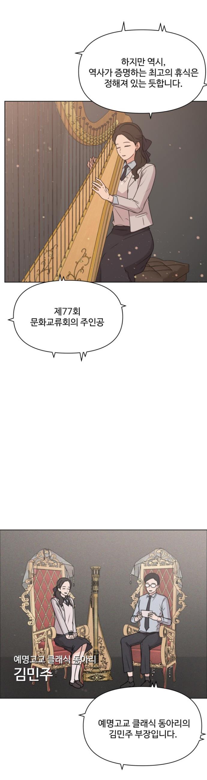 1717864703608e1xtatsvlaj.jpg