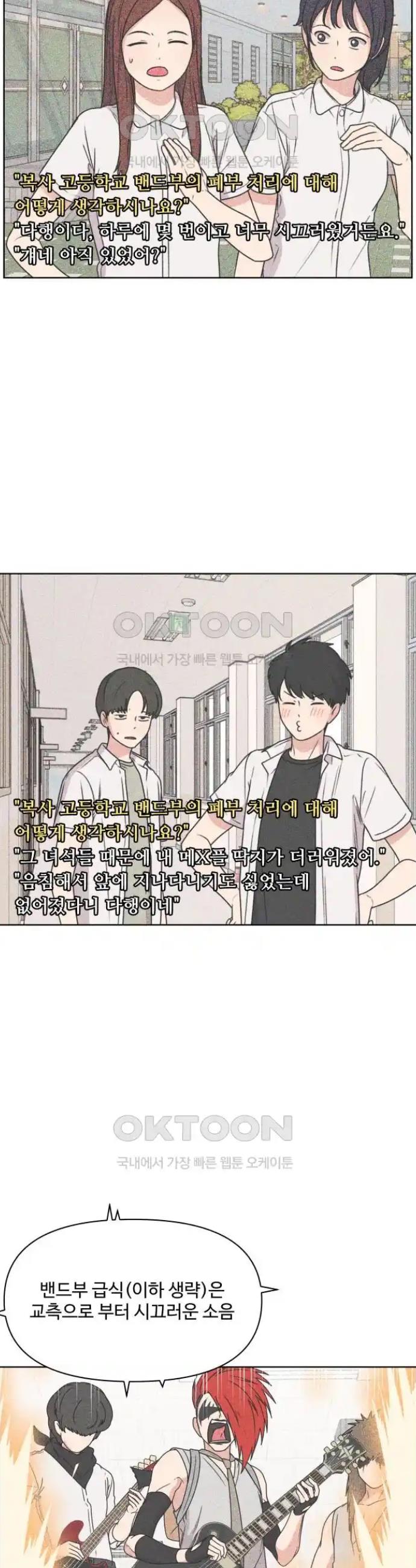 1717864716526akoin76wec8.jpg