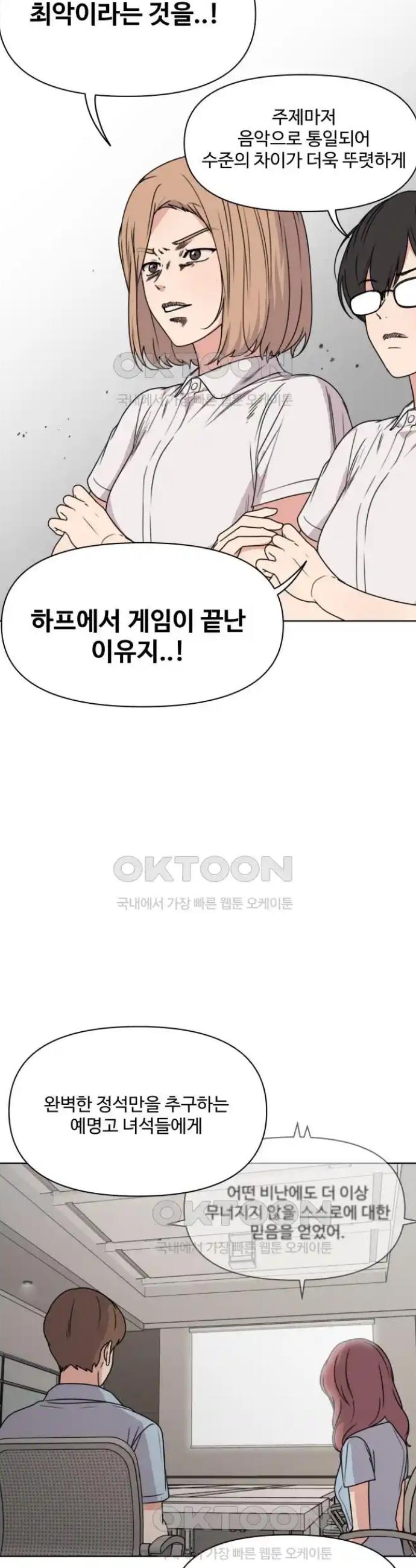 1717864718236dw5iu0lwu8m.jpg