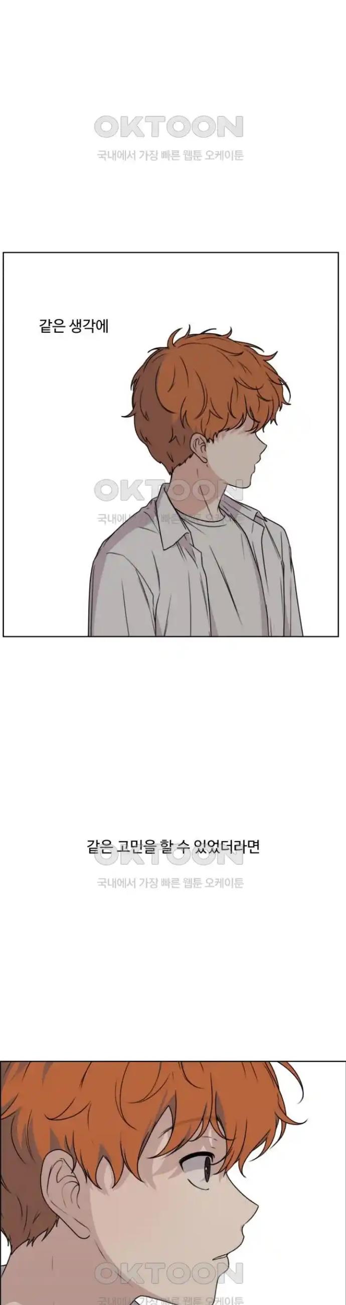1717864732577cl8ajy6f84.jpg