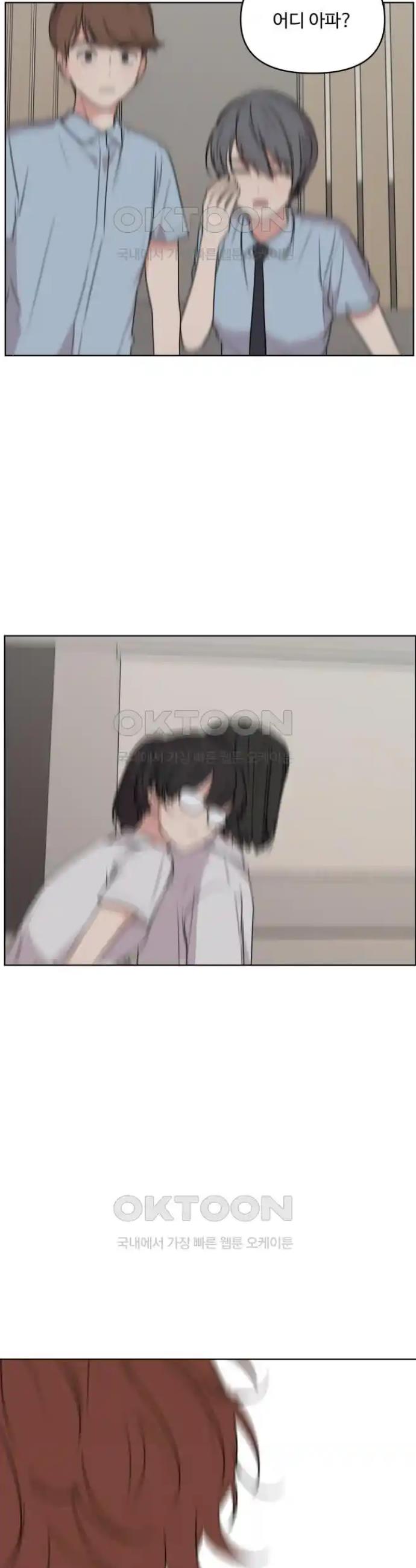 1717864734127g0w9vsecihl.jpg