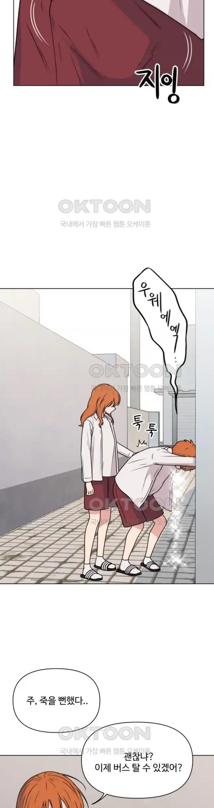 1717864736622hrrc9q79cth.jpg