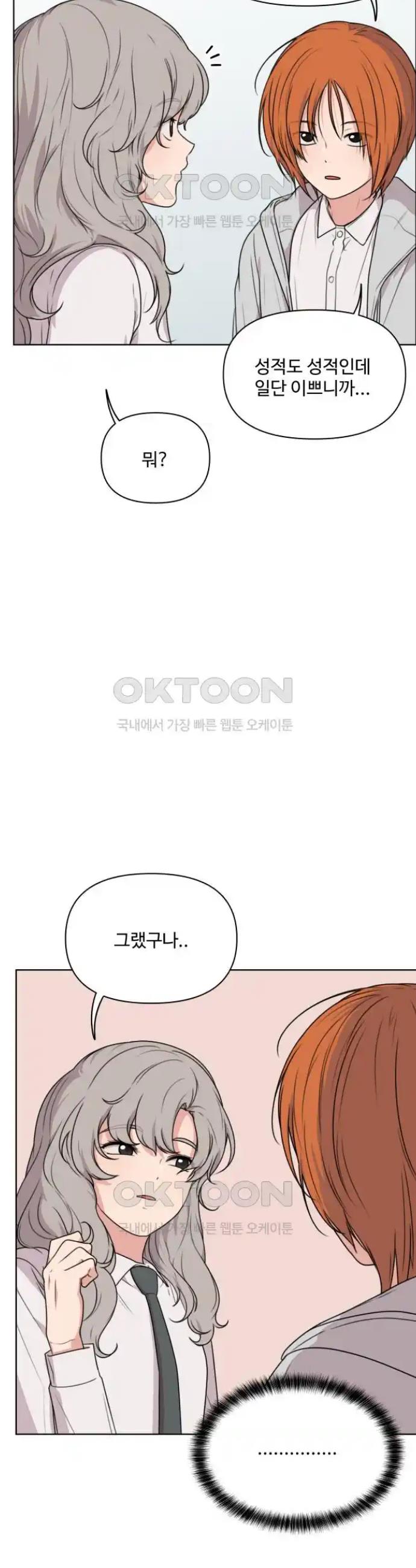 1717864797428oquf6ku9on.jpg