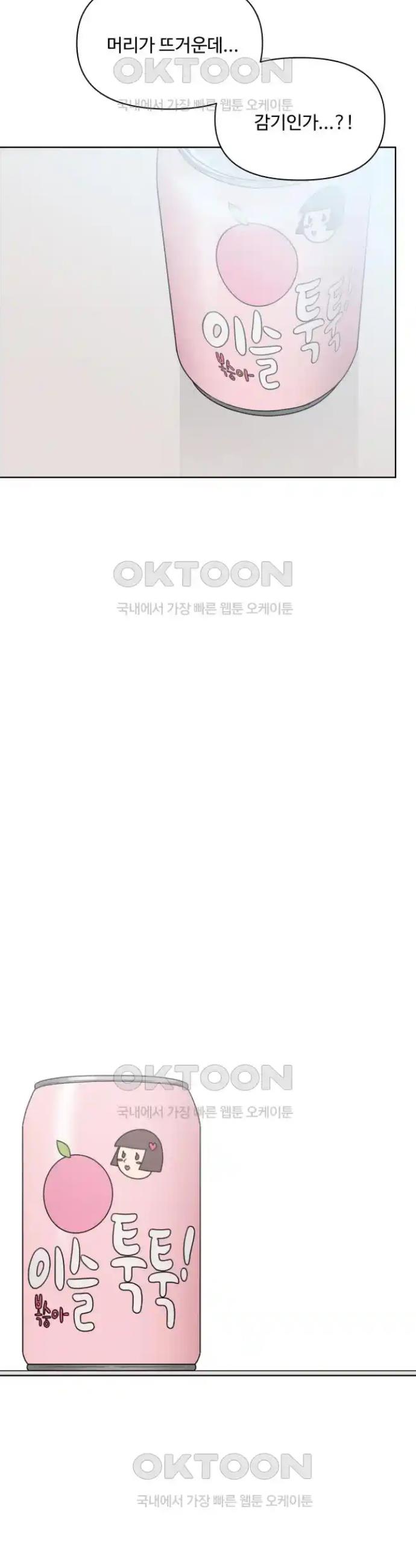 1717864873049jrggf7ncxye.jpg
