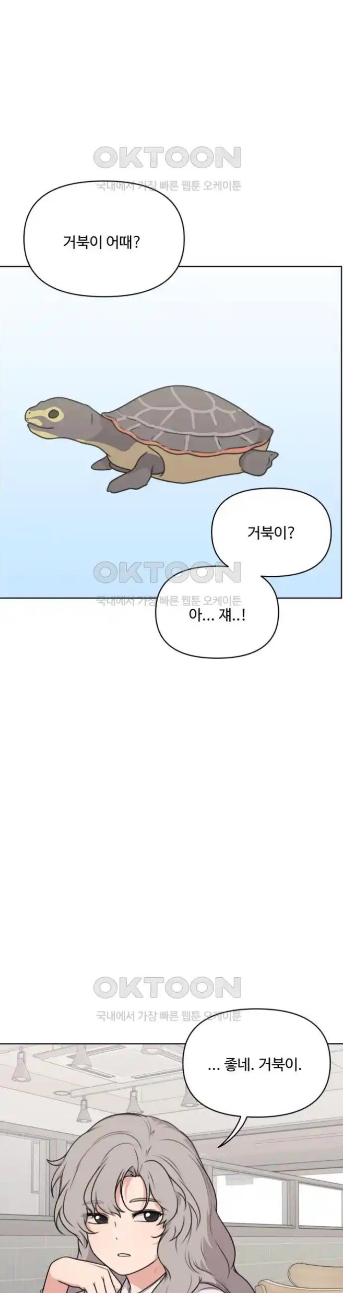 1717864901520muk7zch5uu9.jpg