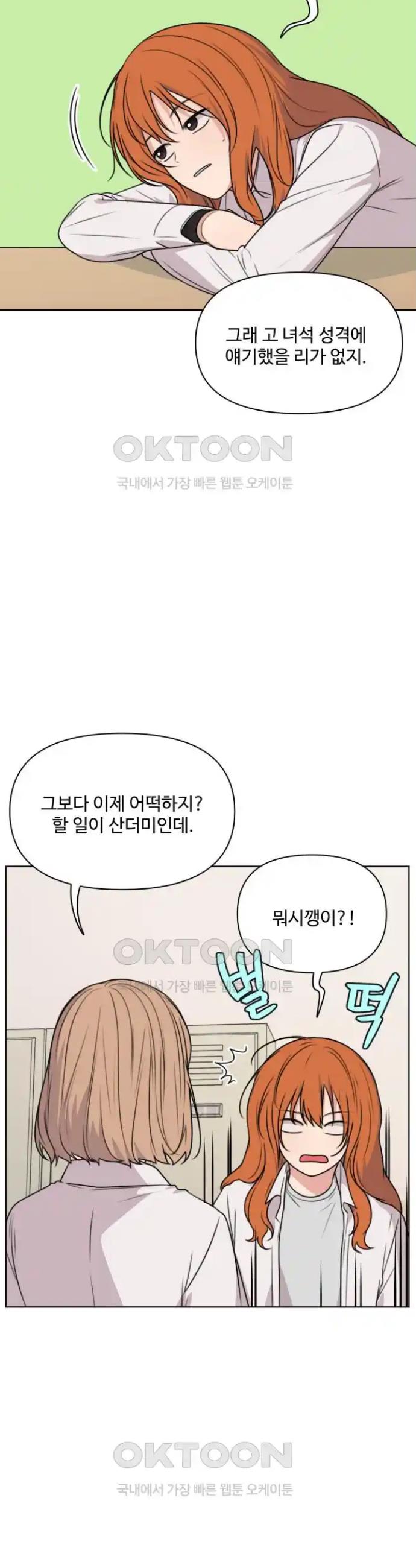 17178649165195mhuue033vc.jpg