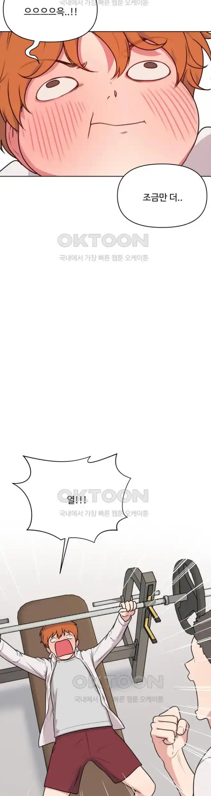 1717864935123ctop90bajbr.jpg