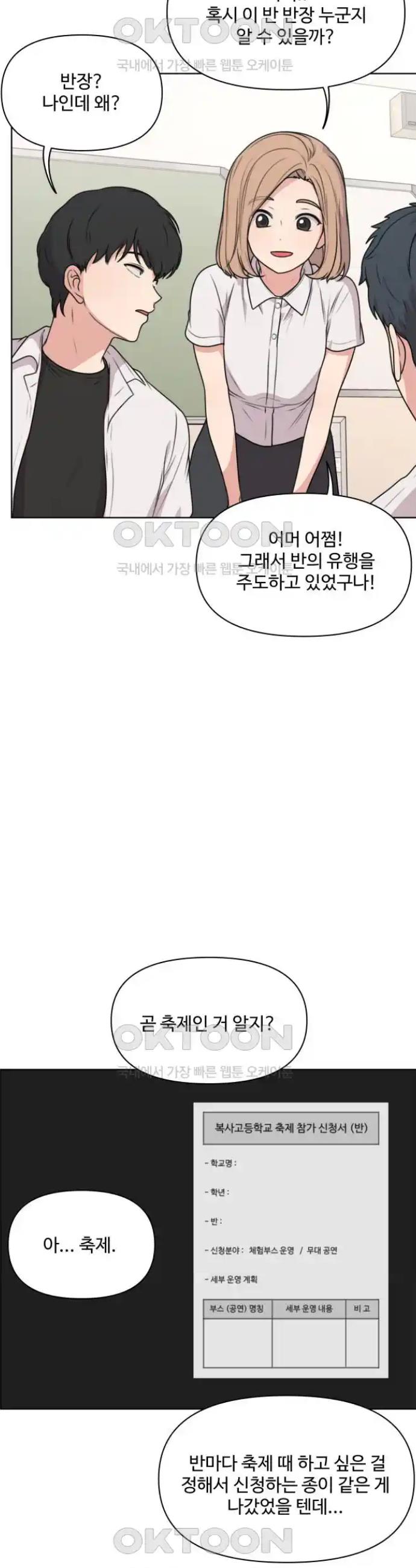 1717864958876tnjb3lrenp.jpg