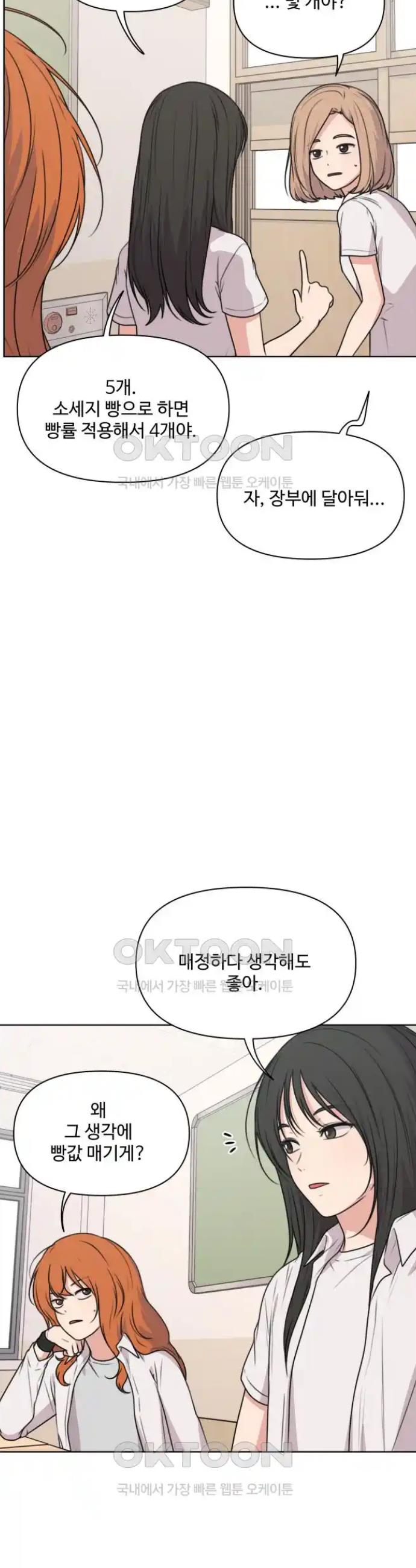 1717864972910eul339arb5l.jpg