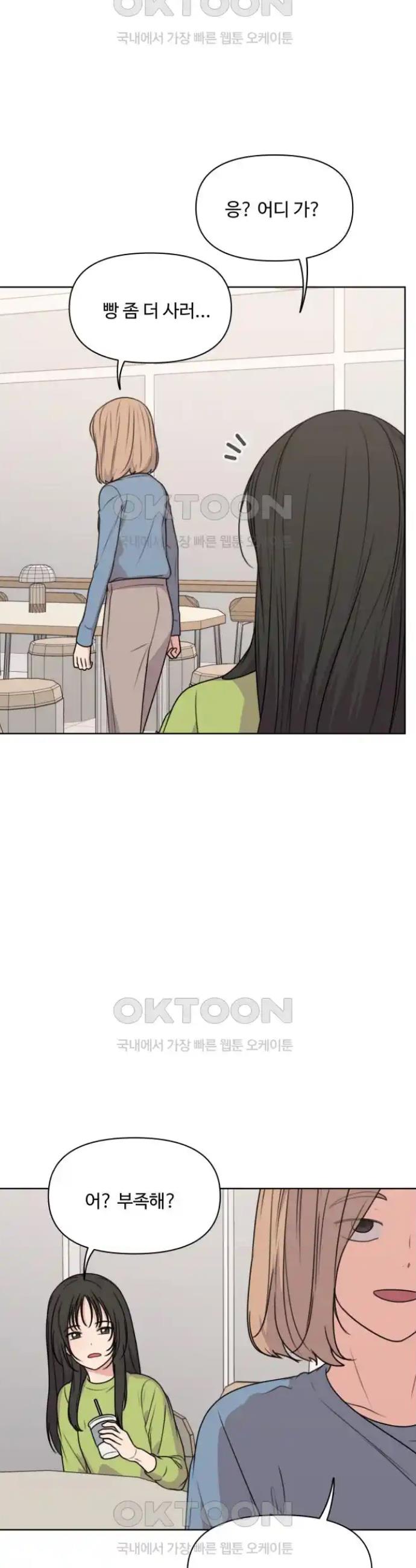1717864988680e8v7naewhxj.jpg